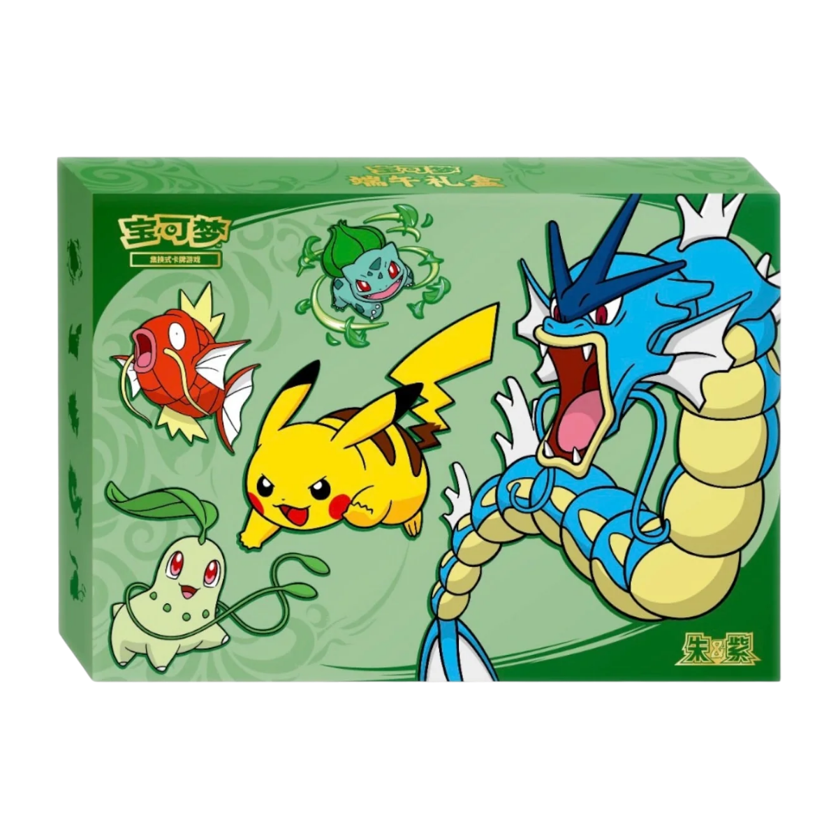 Chinese Pokemon 2026 Dragon Boat Festival Gift Box