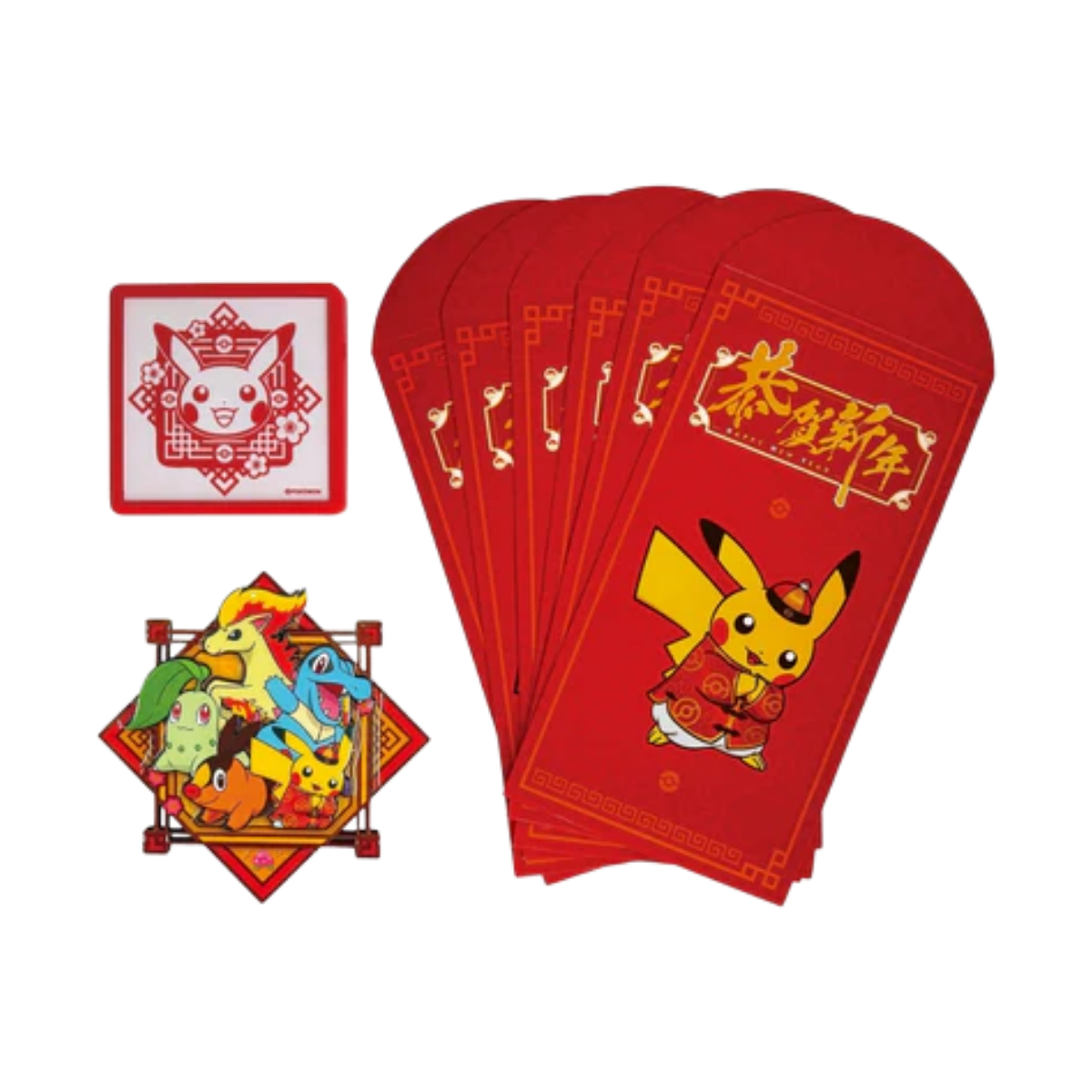 Chinese Pokemon 2026 Lunar New Year Gift Box