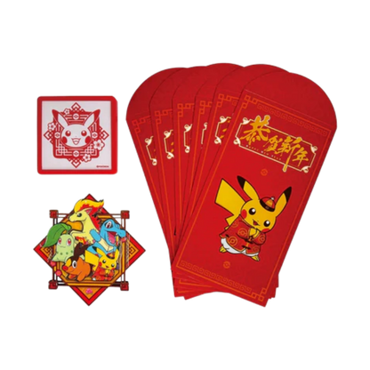 Chinese Pokemon 2026 Lunar New Year Gift Box