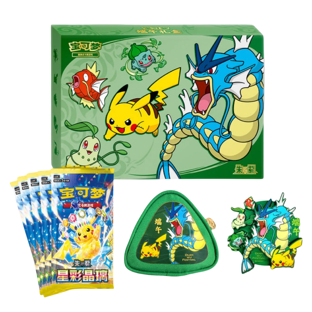 Chinese Pokemon 2026 Dragon Boat Festival Gift Box