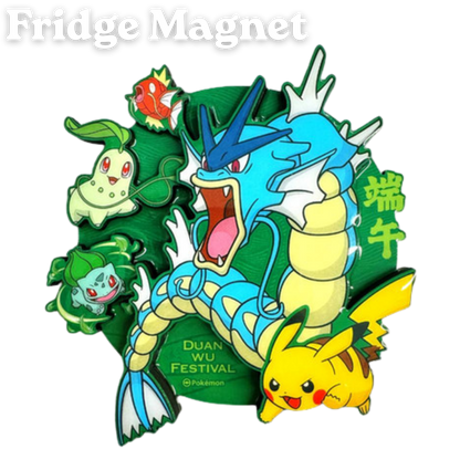 Chinese Pokemon 2026 Dragon Boat Festival Gift Box