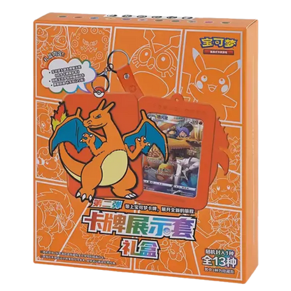 Charizard Display Set Gift Box