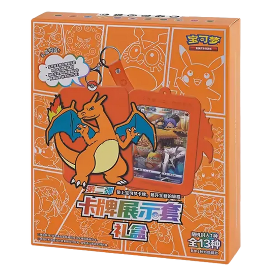Charizard Display Set Gift Box