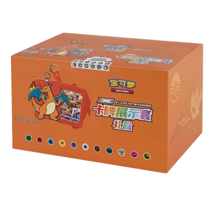 Charizard Display Set Gift Box