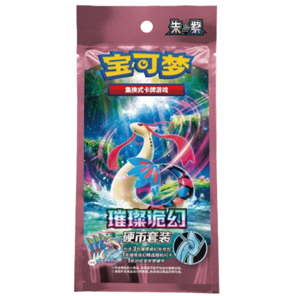 Pokémon TCG Chinese Sparkling Fantasy Coin Set Scarlet & Violet