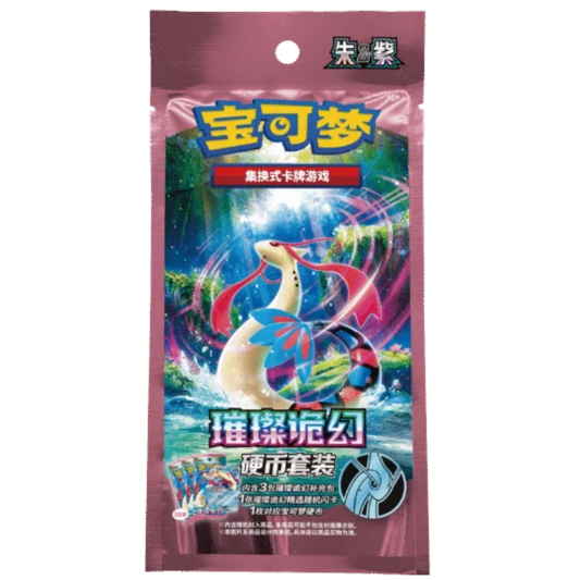 Pokémon TCG Chinese Sparkling Fantasy Coin Set Scarlet & Violet