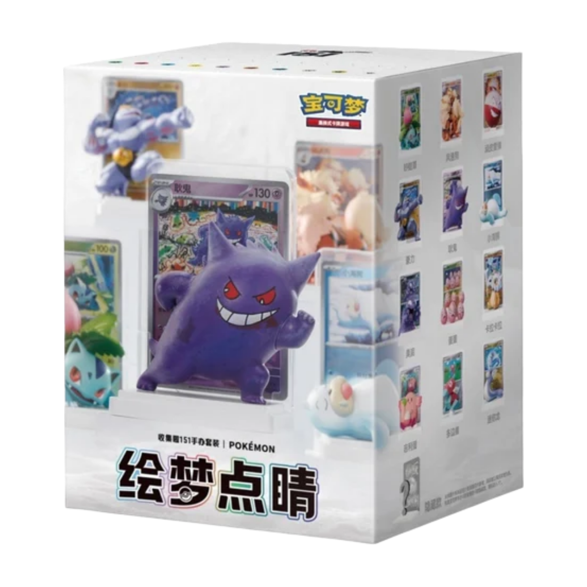 Pokemon Dream Painting Collection 151 Figure Set