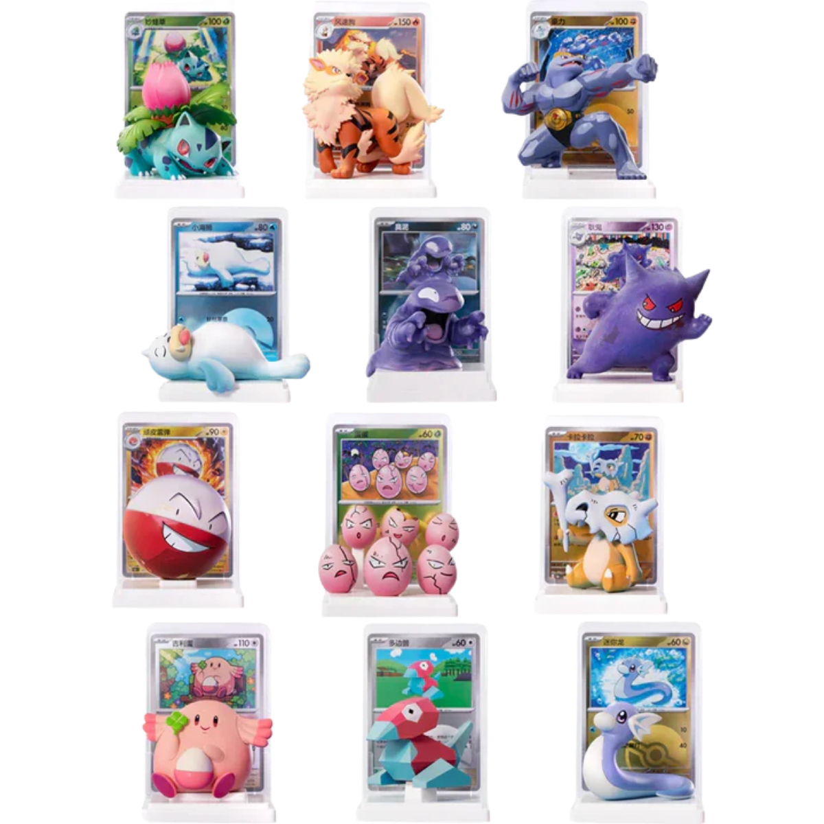 Pokemon Dream Painting Collection 151 Figure Set