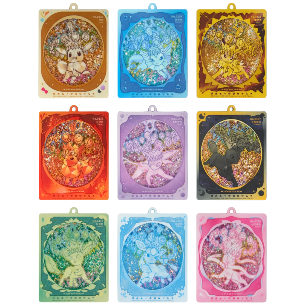 CSV9.5C: Terastal Grand Gathering - Pendant Gift Box