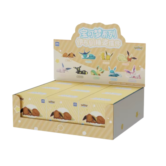 Sleepy Eeveelution Series Blind Box