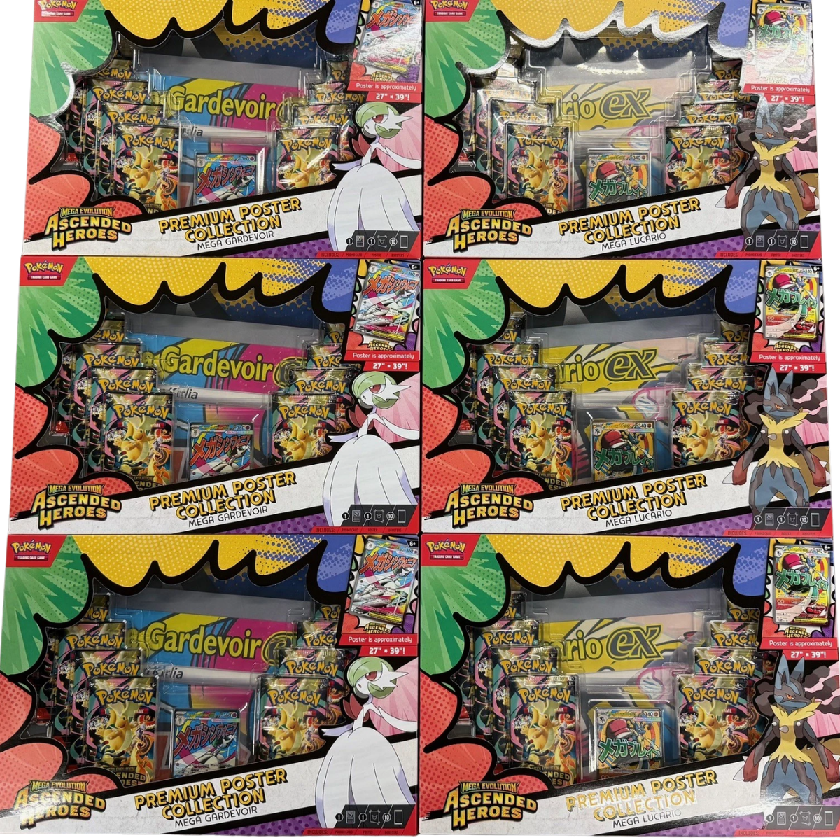 Ascended Heroes: Premium Poster Collection Case (60x Packs)