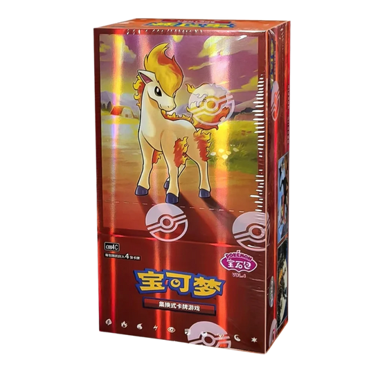 Gem Pack Vol 4: Booster Box (Chinese)
