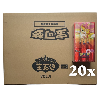 Gem Pack Vol 4: Booster Box Chinese Case