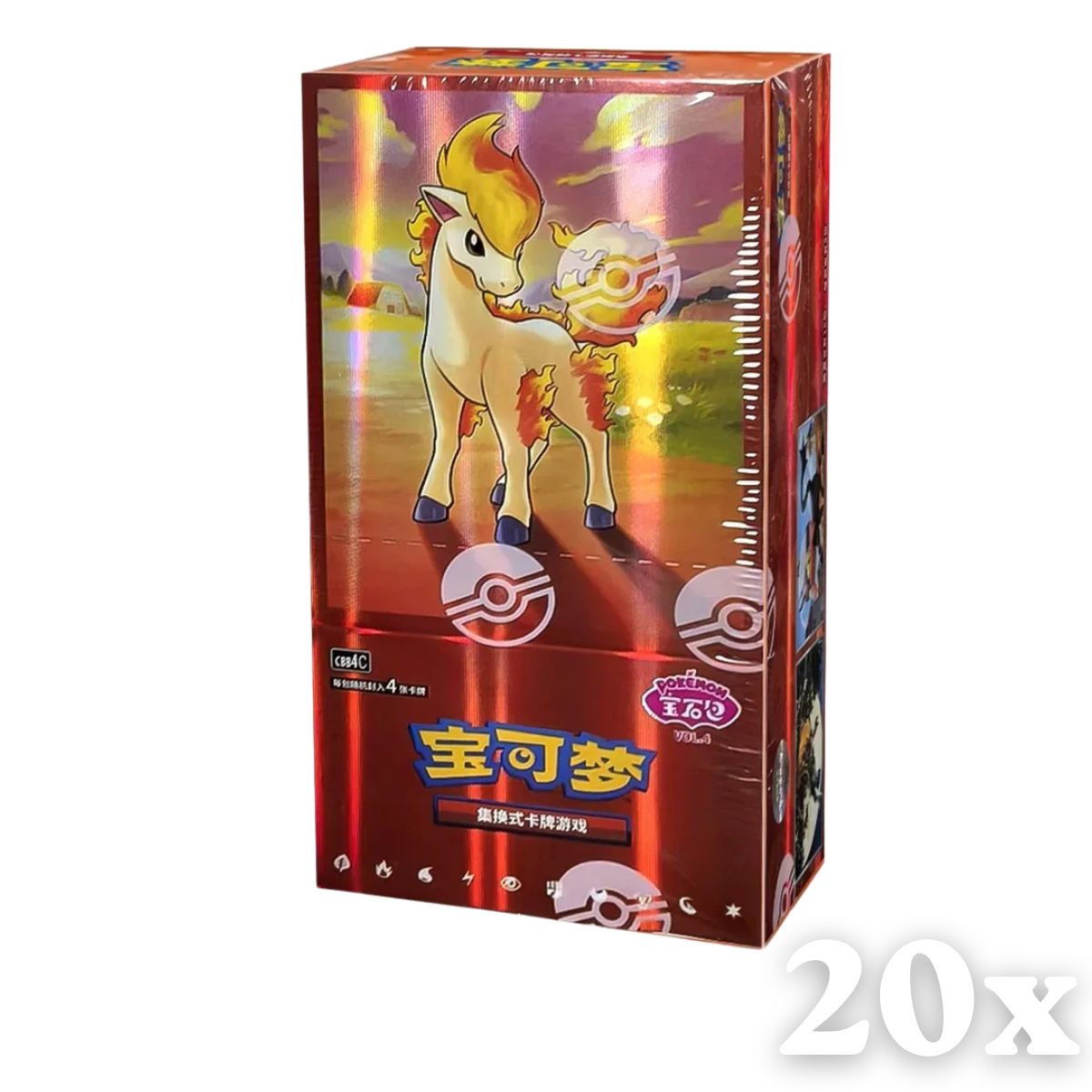 Gem Pack Vol 4: Booster Box Chinese Case