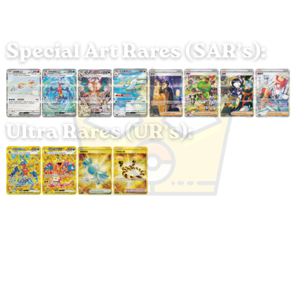 Dark Crystal Blaze: Booster Box (Chinese)