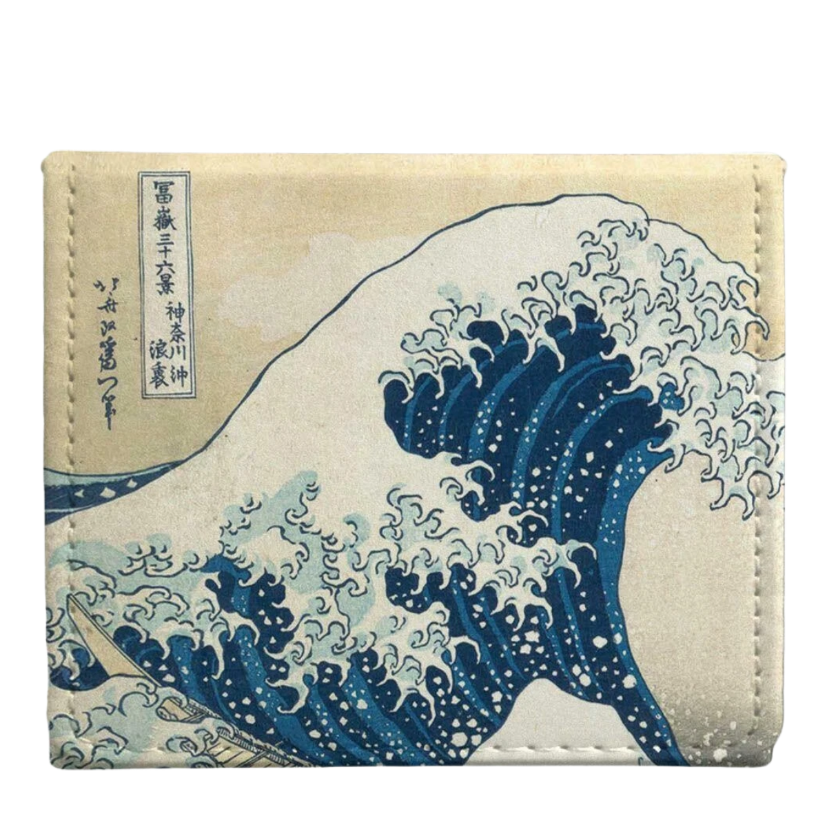Ultra Pro Alcove Edge Box The Great Wave of Kanagawa by Hokusai