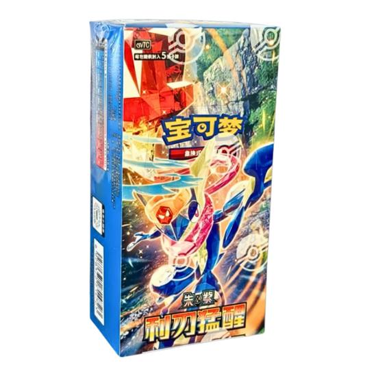 Sharp Blade Awakening: Booster Box (Chinese)