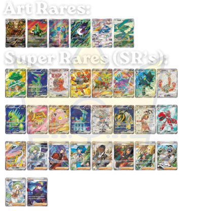 Sharp Blade Awakening: Booster Box (Chinese)