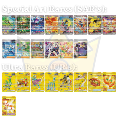 Sharp Blade Awakening: Booster Box (Chinese)