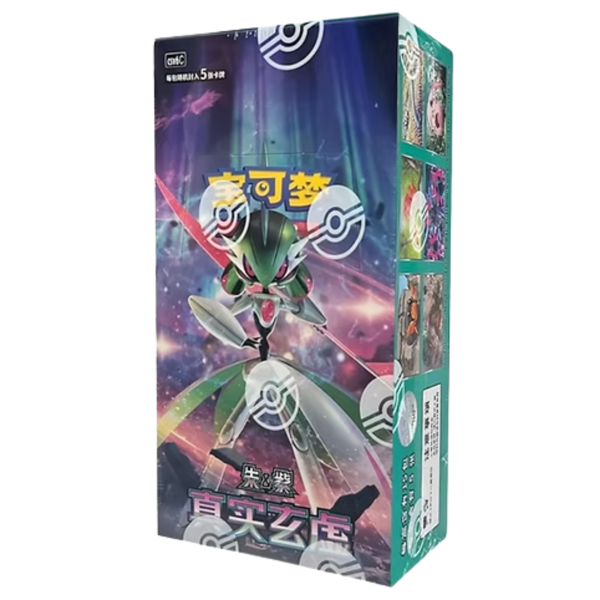 Mystic and Void: Booster Box (Chinese)