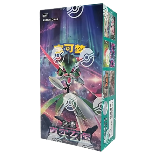 Mystic and Void: Booster Box (Chinese)