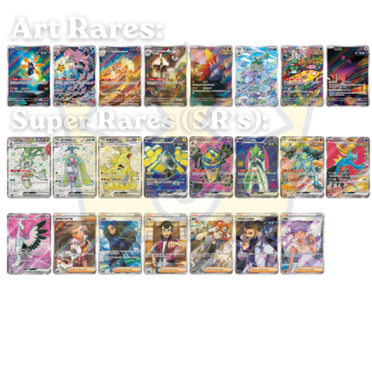 Mystic and Void: Booster Box (Chinese)